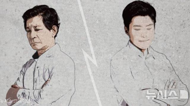 목·금마다 반차 썼더니…사수와 갈등 겪은 직장인