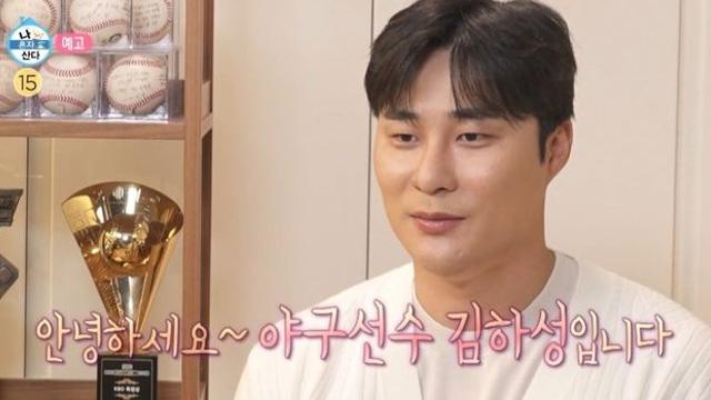 '나혼자산다' 이번주 나오는 게스트