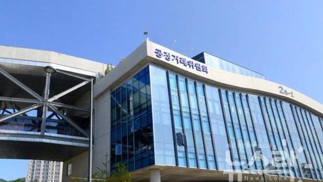 “낙찰은 정해져 있었다”…슈어소프트테크 등 4개사, 공공 SW입찰 ‘들러리 담합’ 적발