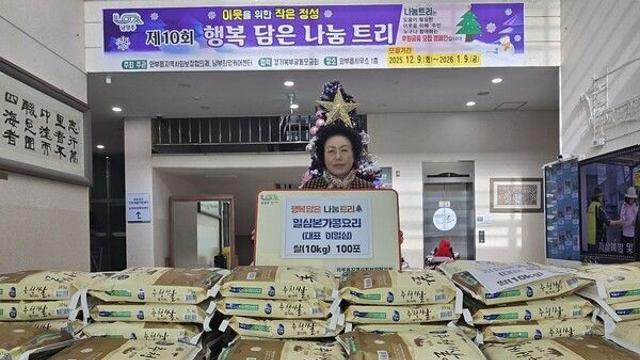 “함께할 수 있어 제가 더 행복합니다”  일심콩요리 이일심 대표, 제10회 ‘행복 담은 나눔트리’ 점등식에서도 변함없는 나눔 실천