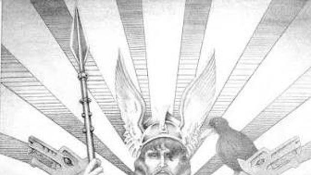 이름력 개ㅈ되는 신화