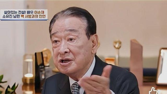 대선배 이순재에게 기싸움 거는 소유진