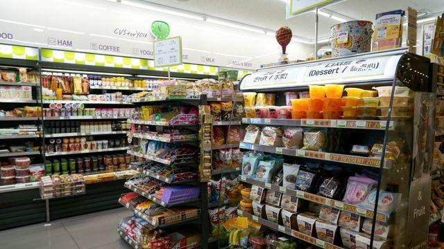 하루 영양 채우는 신상 주전부리