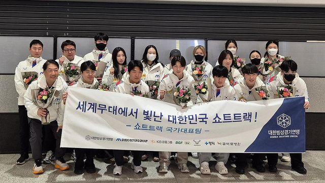 한국 쇼트트랙, 밀라노 올림픽 출전권 '딱 한 장' 놓쳤다