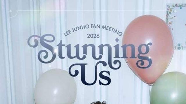 이준호, 내년 1월 생일 기념 팬미팅 ‘STUNNING US’ 개최…특별한 한 해의 시작