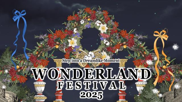 ‘WONDERLAND FESTIVAL 2025’, 화려한 라인업 공개