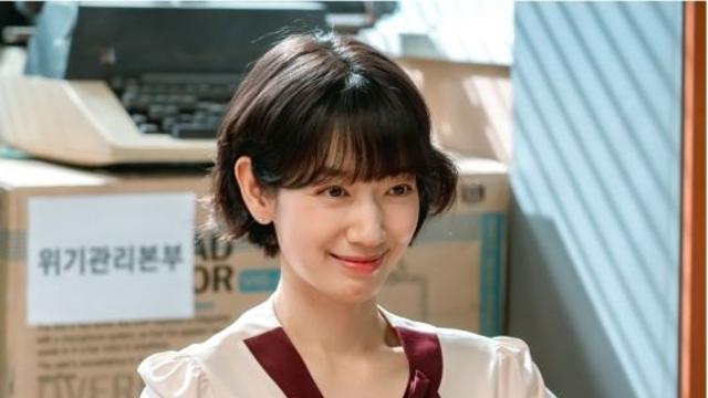 박신혜, 증권사 위장 취업…엘리트의 180도 변신 (언더커버 미쓰홍)