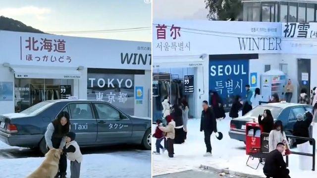 중일갈등에 사라진 中닝보 '홋카이도 거리'…'서울 거리'로 변신