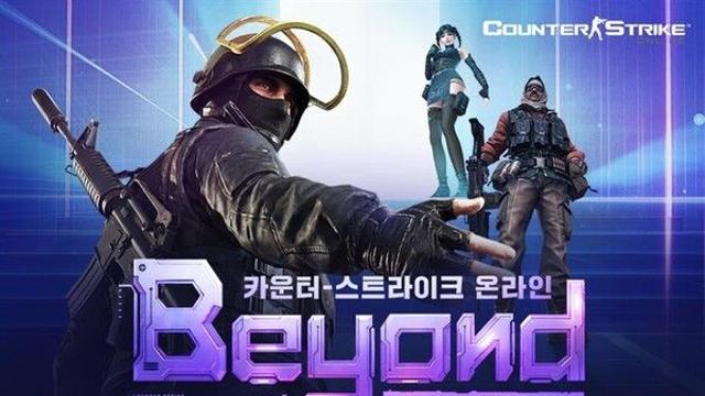 넥슨, ‘카스온라인’에 좀비 몰려오는 신(新) PvE 모드 공개... 겨울 대규모 업데이트 시동