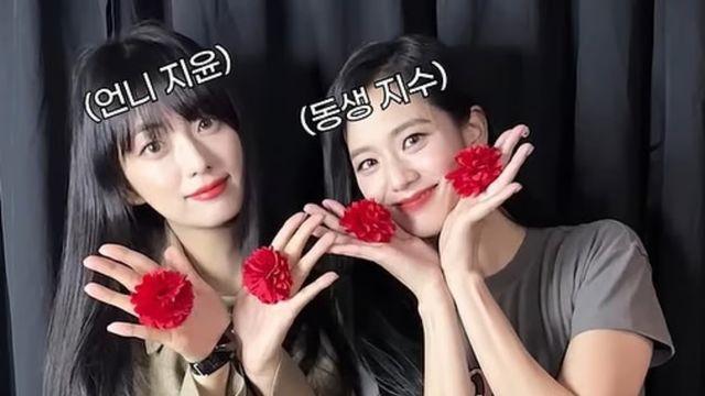 블랙핑크 지수 친언니 김지윤, 방송가 주목받는 새 얼굴로 떠올라...