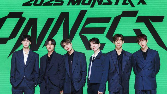 몬스타엑스 미국 출국…美 페스티벌 ‘징글볼 투어’ 네 번째 참석