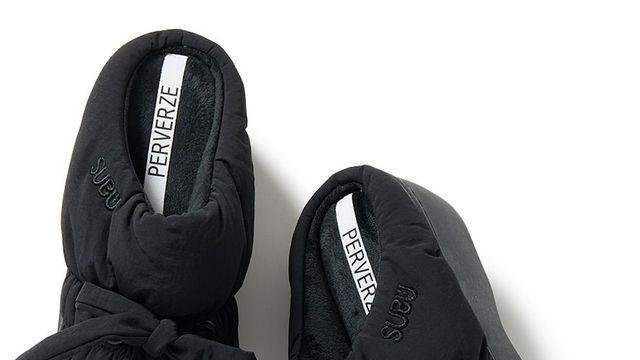 지금 쇼핑 검색어 1등 겨울 ‘패딩 슈즈’