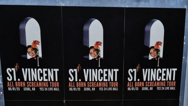 서양 일본 섞인 25년 공연 결산