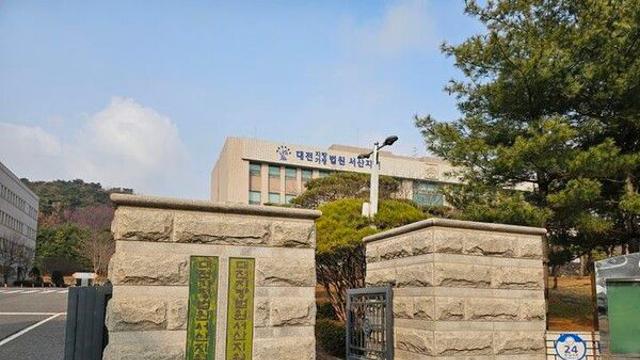 전국 배추밭서 1년간 일하다 붙잡힌 밀입국 중국인…'징역 2년'