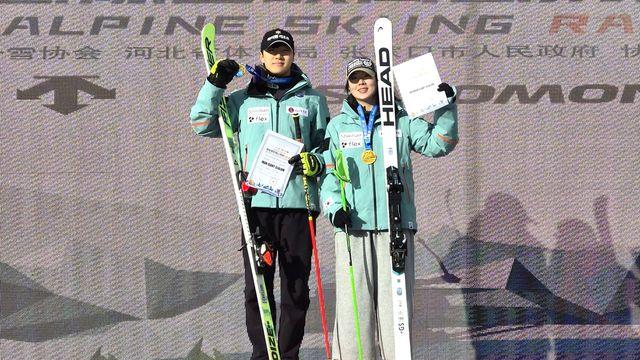 신정우·김소희, 중국 극동컵 알파인 스키 남녀 대회전 우승