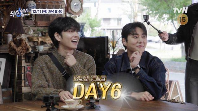 유재석, 데이식스 영케이에 