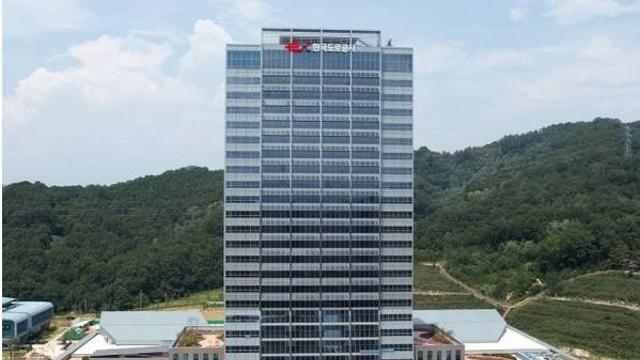 도로공사, 인사혁신 우수사례 경진대회서 대상 수상