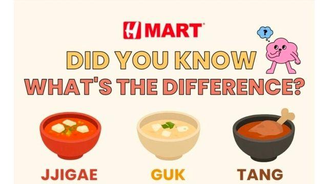 미국 마트에서 설명하는 찌개, 국, 탕 차이