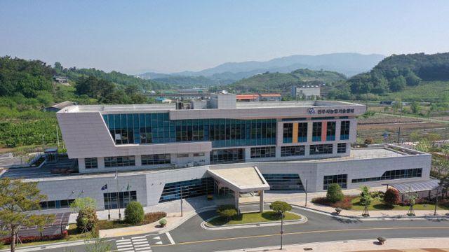 진주시, 기본형 공익직불금 189억 원 지급