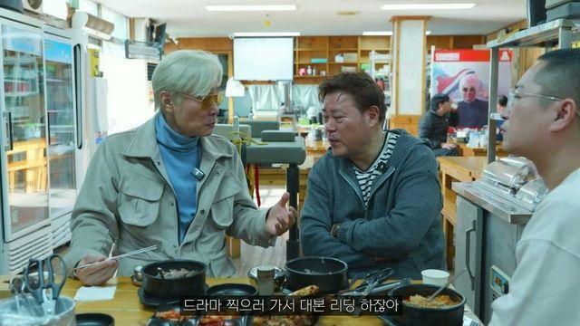 드라마 대본 리딩 하러 갔다가 당황 했다는 62세 배우