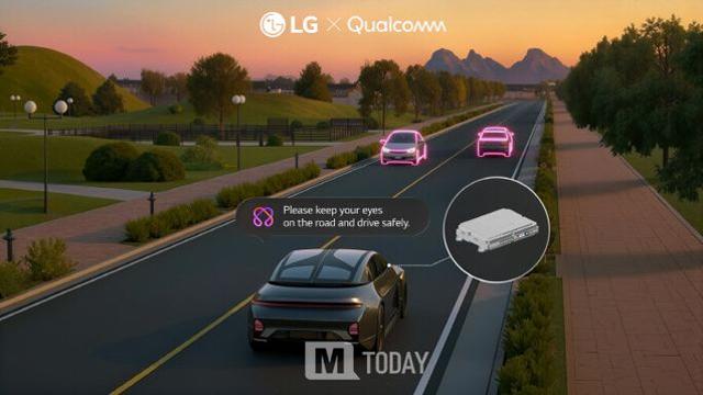 [CES 2026] “AI가 직접 판단한다” LG전자·퀄컴, 완전자율 인공지능 캐빈 플랫폼 공개