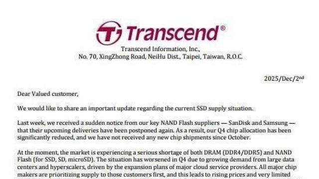 전자제품 살거 있는 애들은 올해까지 무조건 사셈 돈없어도 할부로 사셈