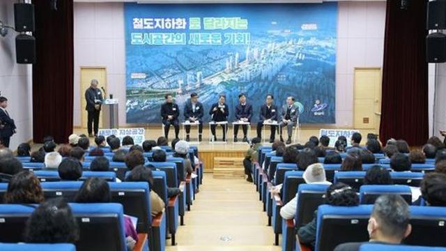 김동연 경기도지사, “철도지하화 통합개발사업, 안산이 가장 경제성 있어. 꼭 만들겠다”