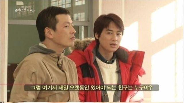 소년 교도소 '13년'