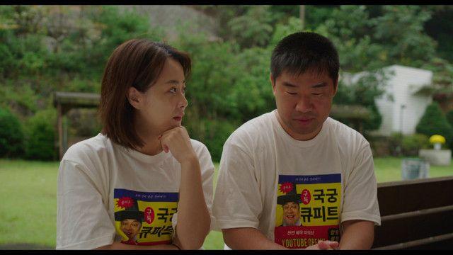 [미리보기]고백은 타이밍이다!