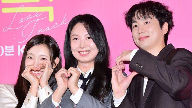 '러브:트랙' 김아영·문동혁 