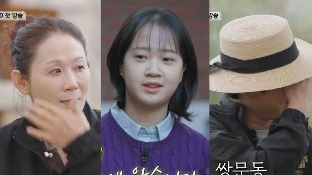 류준열·혜리 이은 눈물바다…'응팔 진주' 김설, 영재원수료 후 깜짝 등장? '뭉클' [엑's 이슈]