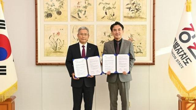 한전, 강원도 산림지역 산불 예방 위한 업무협약 체결