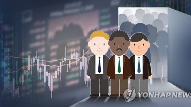 외국인, 11월 국내주식 13.4조 순매도…6개월 만에 '팔자' 전환