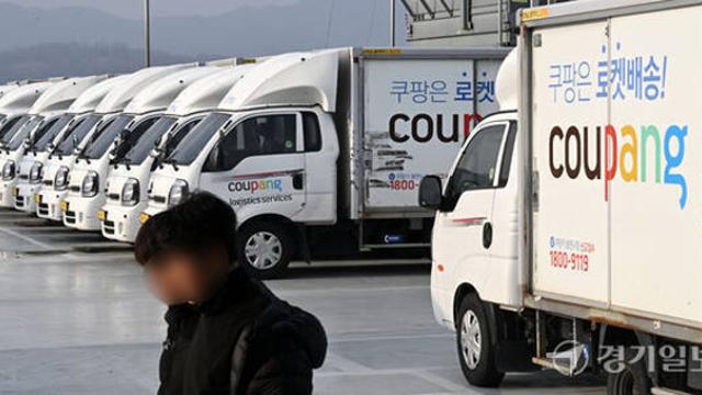 [속보] 쿠팡 정보유출 2차 피해 위험…“열흘간 피싱 신고 229건”