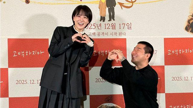 (포토)”류현경에 대한 내 마음은 진짜”