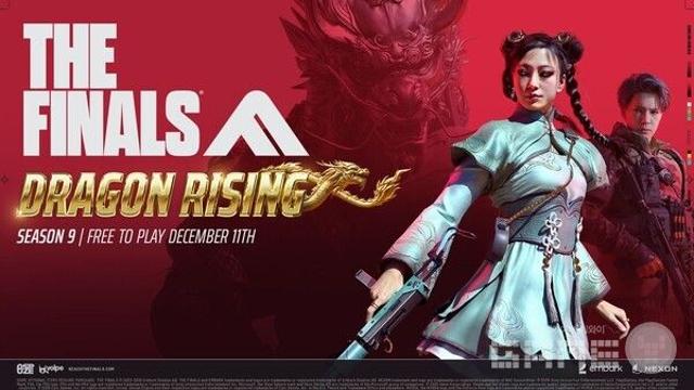 넥슨, 대규모 겨울 업데이트 통해 FPS 라인업 재정비