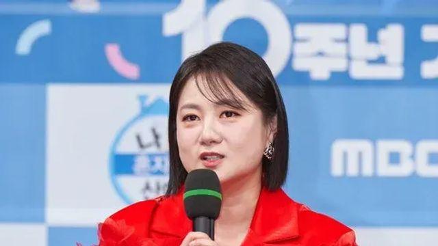 박나래 전 매니저 