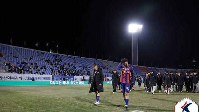 '강등' 수원FC, 재단 이사장 이하 이사회 전원 사임