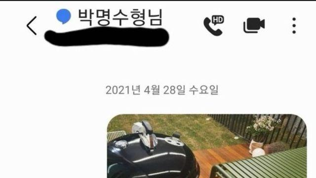 연예인 츤데레의 정석