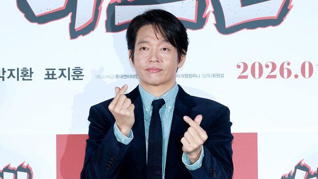 [NC포토] 박지환, 진기명기 하트 쇼