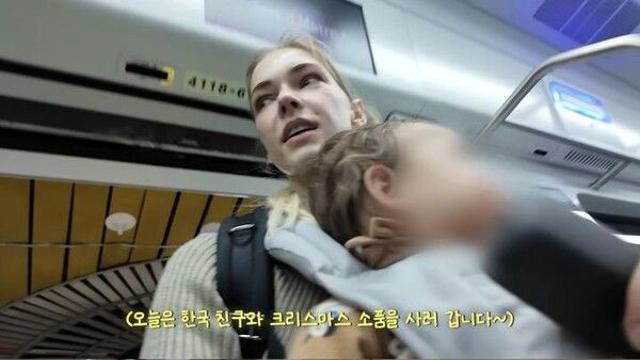 산후우울증 미초바, 트리 만들다 눈물 