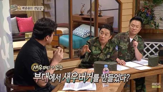 백종원은 딱 이정도 선에서 멈췄어야 했음 