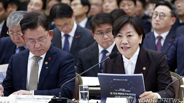 내년 농수산물 온라인 도매 거래액 1조5천억원 목표(종합)