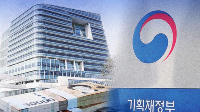 기재부, 작년 공공부문 나랏빚 1700조 돌파…국민 1인당 3365만원