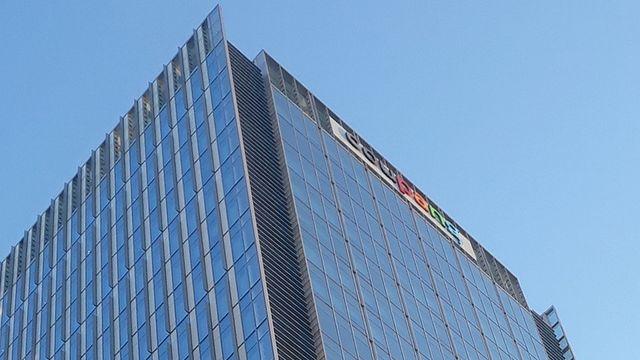 쿠팡, 와우 멤버십 해지 단계 두 단계로 축소