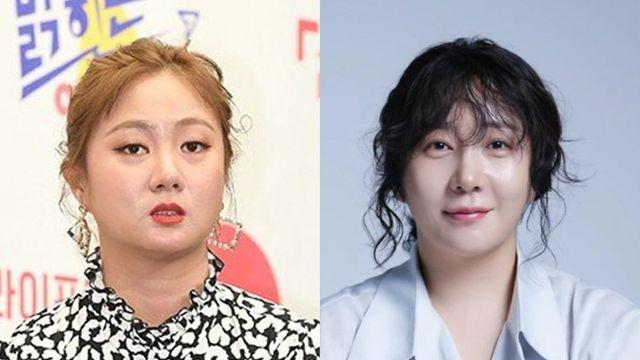 허안나, 주연 예능 공개 앞뒀는데…박나래 여파 직격탄