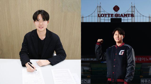 롯데, 아시아쿼터 투수로 'NPB 14승' 쿄야마 마사야 영입