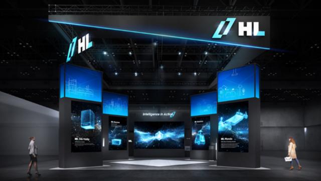 [CES2026] 첫 그룹 단위 참가로 ‘로봇’ 기술 예고한 HL···혁신상도 5개 수상