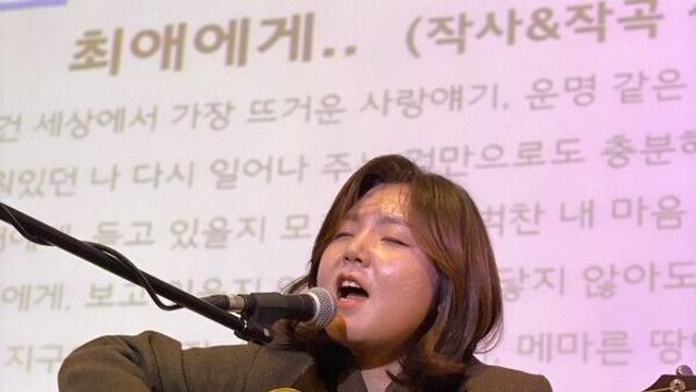 [뉴컬현장] 심현희, 활자 너머 띄운 '투명한 울림'…