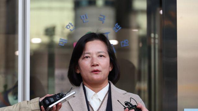 '강등' 검사장 정유미, 인사취소 소송…